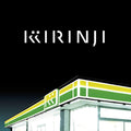 KIRINJI/Sweet Soul Ep UPJY9532 New LP NEW