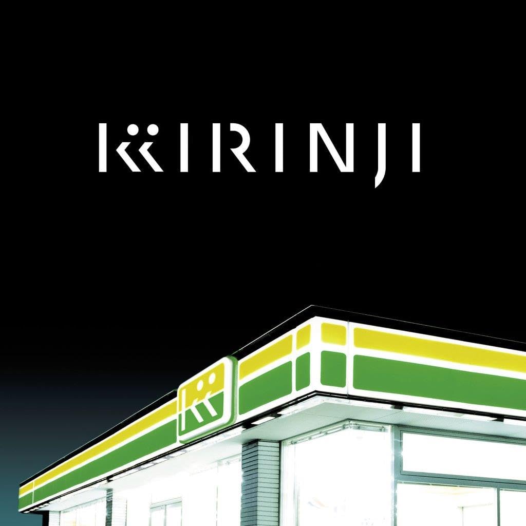 KIRINJI/Sweet Soul Ep UPJY9532 New LP NEW