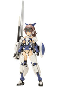 KOTOBUKIYA Frame Arms Girl Jinrai Lancer Ver. Total height approx. 160mm NEW