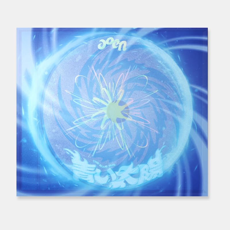 aoen The Blue Sun The Blue Ver. Limited Edotion CD+Booklet+Bookmark+Photos NEW