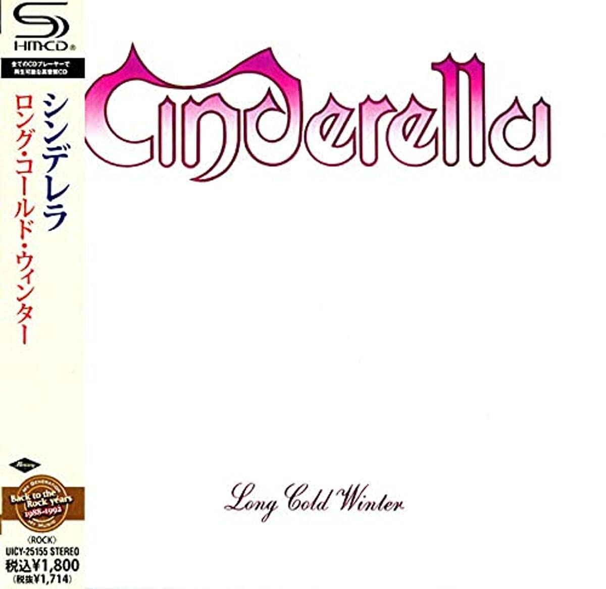 Cinderella Heavy Metal SEALED BRAND NEW CD(SHM-CD) Long Cold Winter Japan OBI