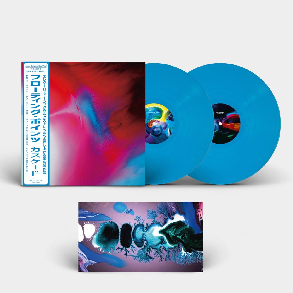 Floating Points/Cascade (w/Obi/Blue Vinyl) ZEN303JPBR New LP NEW