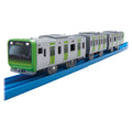 TAKARA TOMY Plarail ES-07 E235 Series Yamanote Line Train Toy Ages 3 and Up NEW