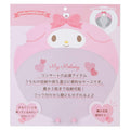 'Sanrio My Melody Enjoy Idol Fan Case NEW'