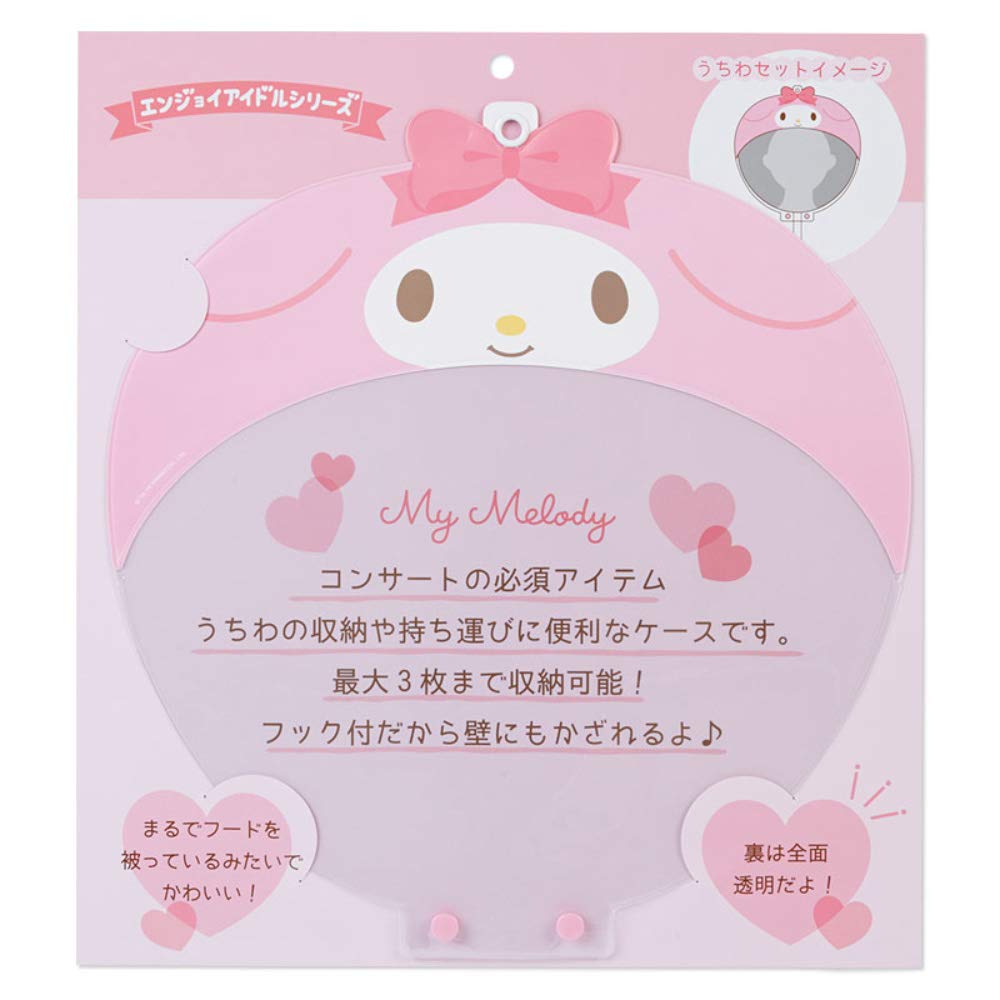 'Sanrio My Melody Enjoy Idol Fan Case NEW'