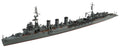 AOSHIMA 1700 Waterline Series No.361 IJN Light Cruiser Kitakami Plastic NEW