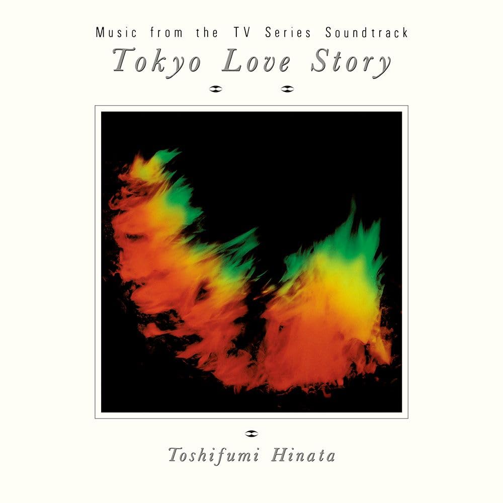 CD Tokyo Love Story 35th Anniversary Edition... Original Soundtrack Japan NEW