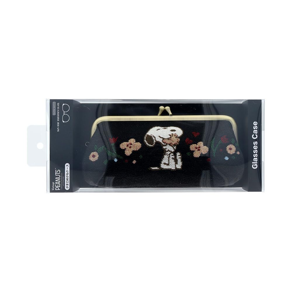 'NEW Sun-Star Stationery Snoopy Eyeglass Case with Clasp and Gobelin Weave'