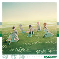 MyGO Chiheisen Standard Edition CD BRMM-11028 4589773690237 NEW