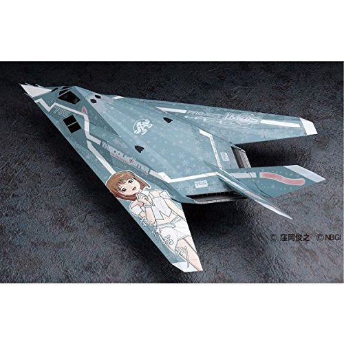 Hasegawa 172 F-117A Nighthawk THE IDOLM@STER Yukiho Hagiwara NEW