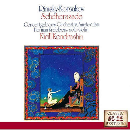 Kondrashin/RCO NEW CD Rimsky-Korsakov Scheherazade Herman Krebbers Japan OBI