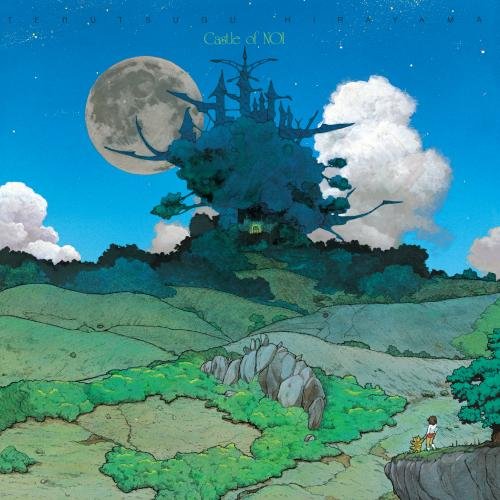 Terutsugu Hirayama castle of neu Blu-spec CD From Japan CD 7tracks NEW
