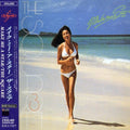 MAKE ME A STAR CD Factory Sealed Genuine Product Ships from Japan NEW