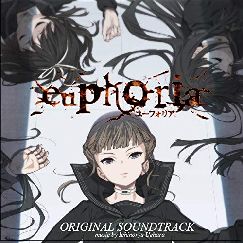 [CD] Euphoria Original Soundtrack (Clockup Pc Game Euphoria)_ NEW