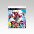 PS3 Software Kamen Rider Summon Raid! Figure Chip Mask Bandai Namco wTrack# NEW