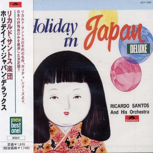 Sealed Ricardo Santos Holiday In Japan Deluxe JAPAN CD UICY-1548 OBI 2001 issue