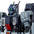 BANDAI SPIRITS HG 1144 Slave Wraith Parachute Pack Specification Plastic NEW