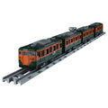 Takara Tomy Plarail Real Class 113 Series Suburban Train JR East Shonan NEW