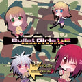 Bullet Girls 1 & 2 / O.S.T. NEW