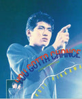 You got a chance. Kazuki Omori (Director) Koji Kikkawa (Lead Act [Blu-ray Disc]