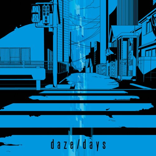 NEW DAZE/DAYS TYPE-A(2CD+DVD+GOODS)(ltd.)