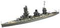 AOSHIMA 1700 Waterline Series No.126 Imperial Japanese Navy Battleship NEW