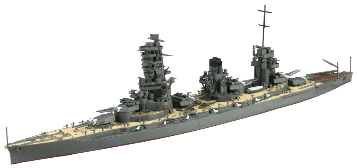 AOSHIMA 1700 Waterline Series No.126 Imperial Japanese Navy Battleship NEW