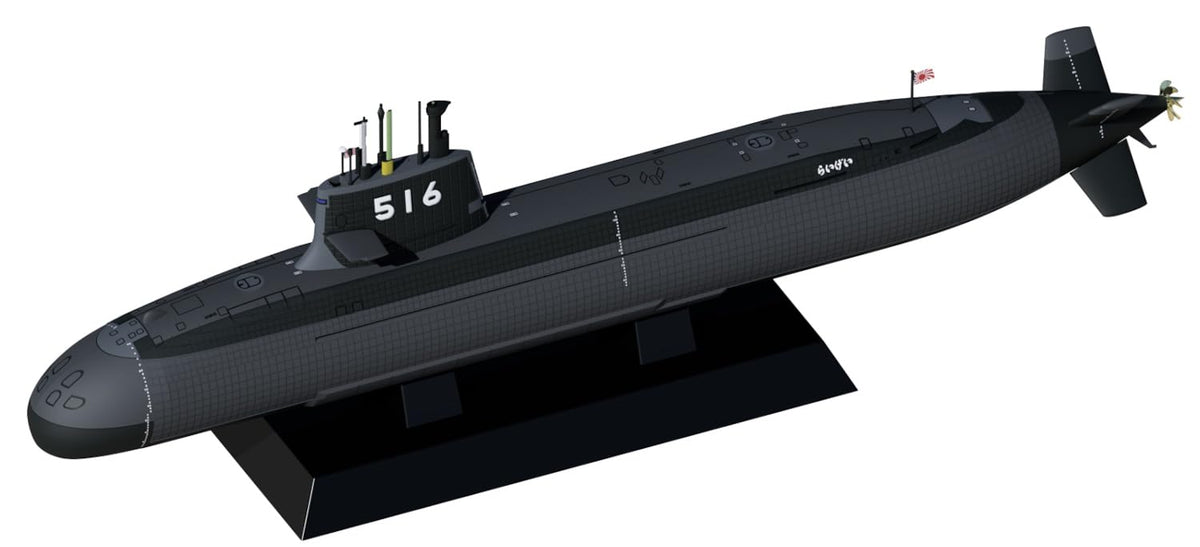 PIT-ROAD 1350 JB Series Japan Maritime Self-Defense Force Submarine SS-516 NEW