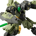 30MM 1144 Premium Bandai Limited eEXM-S04A Forestieri 04 NEW