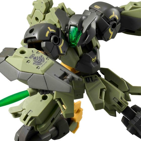 30MM 1144 Premium Bandai Limited eEXM-S04A Forestieri 04 NEW