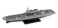 PIT-ROAD 1700 Skywave Series Japan Maritime Self-Defense Force Destroyer NEW
