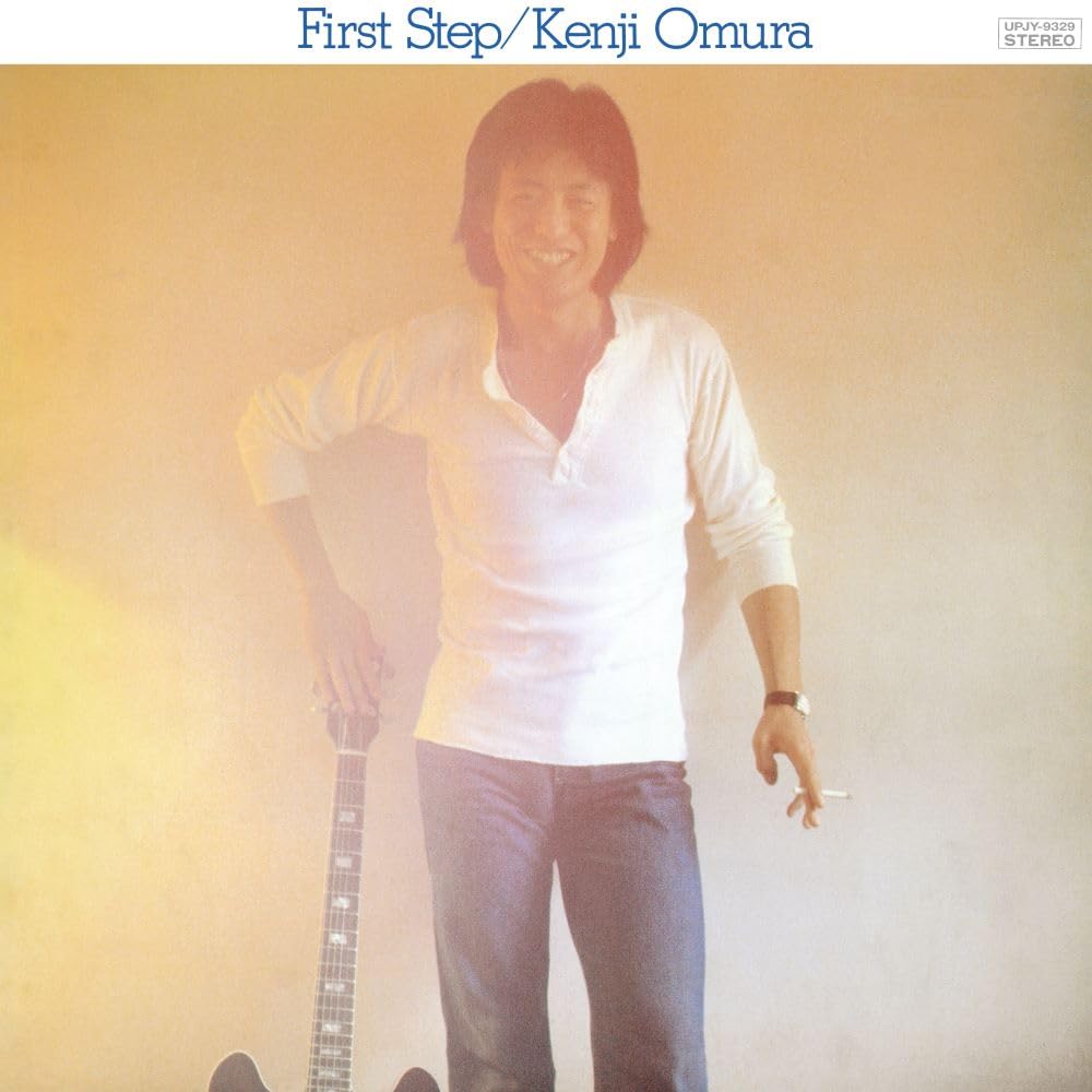 Kenji Omura/First Step UPJY9329 New LP NEW