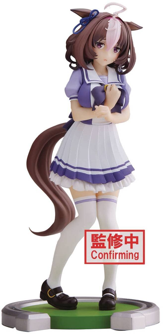 Banpresto Umamusume Pretty Derby Meisho Doto Figure NEW