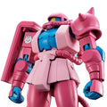 'Bandai Spirits GQuuuuuuX Luca Zaku Mass Production HG 1144 Model Kit Japan NEW'