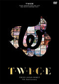 New TWICE JAPAN DEBUT 5th Anniversary T.W.I.C.E 2 DVD WPBL-90595 4943674352555