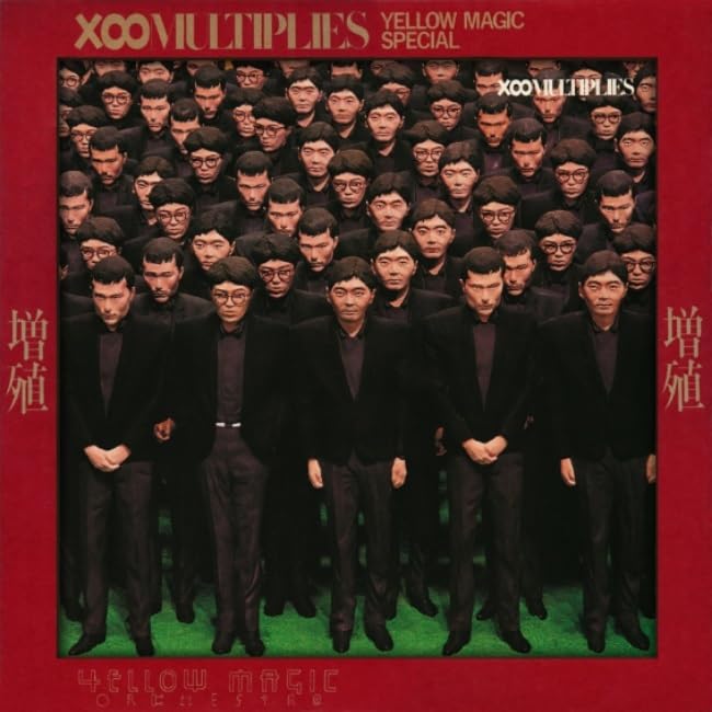YMO/Multiplies Standard Vinyl Edition MHJL66 New LP NEW