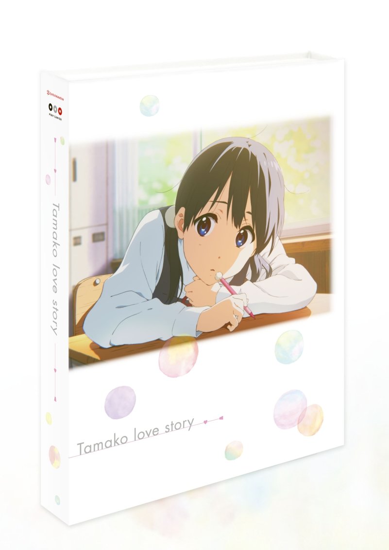 Movie Tamako Love Story [Blu-ray Disc] Standard Edition PCXE-50428 Love Story