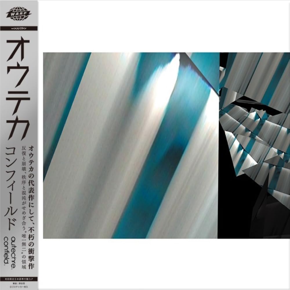 Autechre/Confield WARPLP128RBR New LP NEW