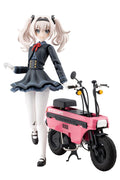 KOTOBUKIYA Sousai Shojo Teien Emma Koishikawa Nocturne with Honda AB12 NEW