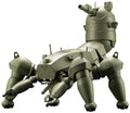 KOTOBUKIYA Ghost in the Shell S.A.C. 2nd GIG Multi-Legged Tank Kenbishi NEW