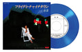 Yasuha Flyday Chinatown 7 Vinyl Blue Japan 2026 From Japan NEW