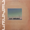 Khruangbin Con Todo El Mundo Limited Vinyl LP Japan Obi Booklet [Vinyl] NEW