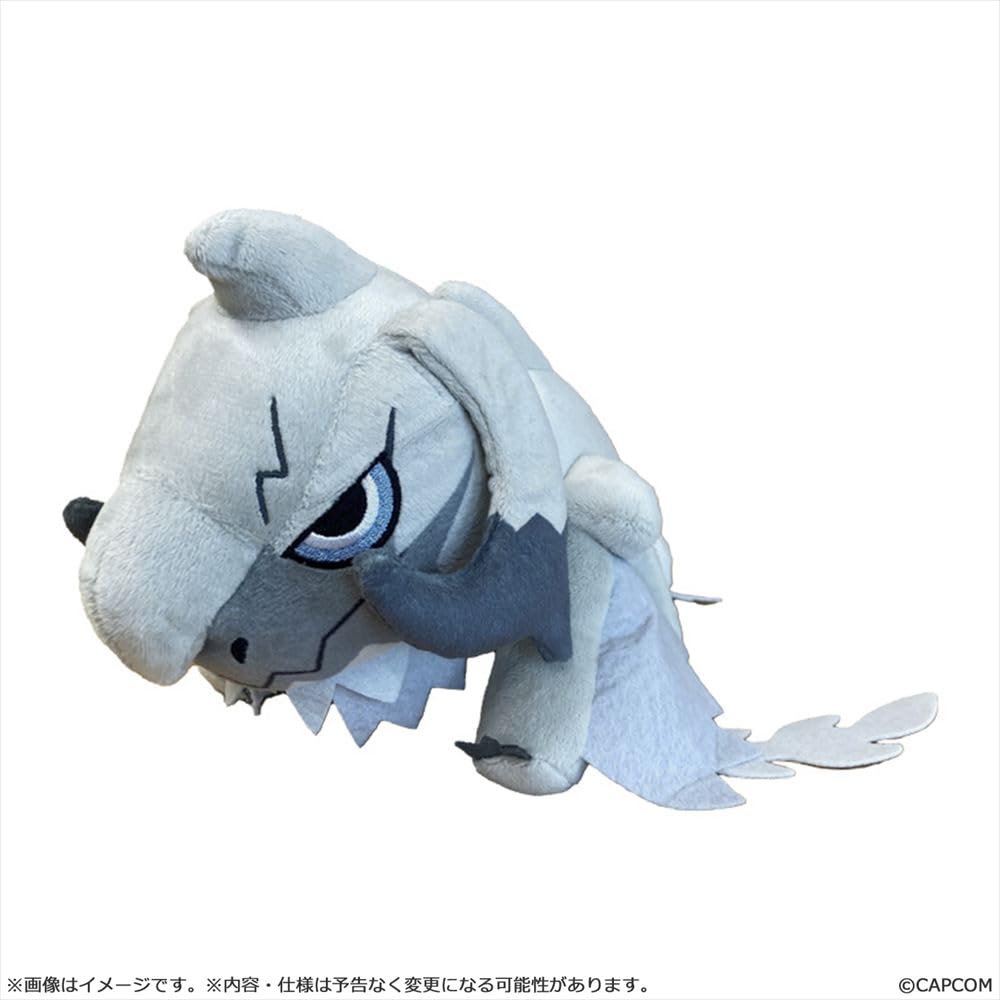 'NEW Capcom Monster Hunter Wilds Mondefo Plush Toy Arkveld H140 W220mm'