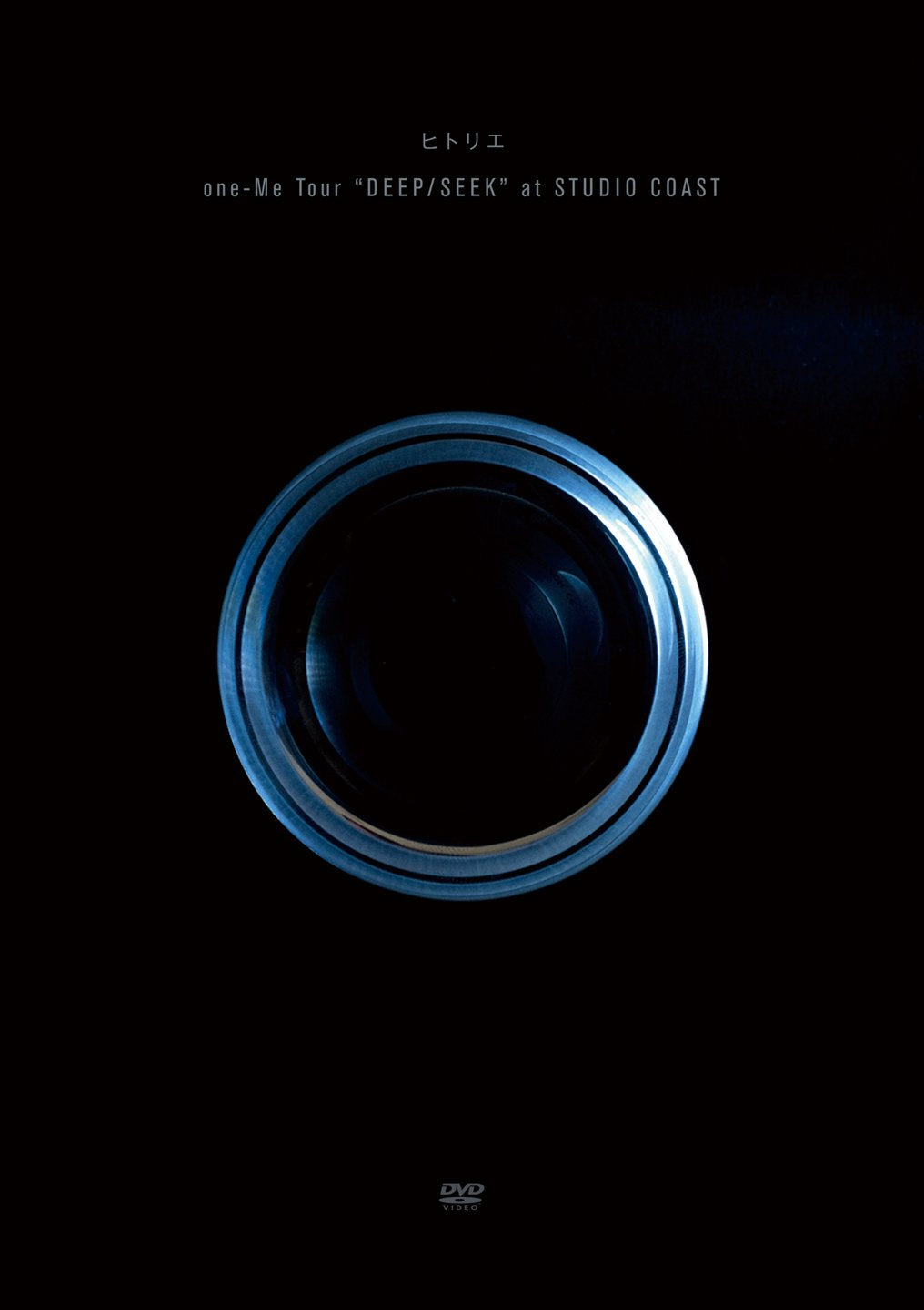 one-Me Tour DEEP/SEEK at STUDIO COAST HITORIE [DVD] NEW