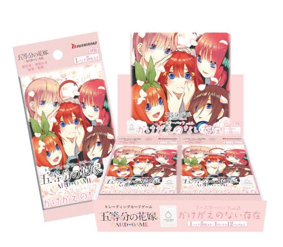 The Quintessential Quintuplets Card Game Booster Pack vol.2 Irreplaceable NEW