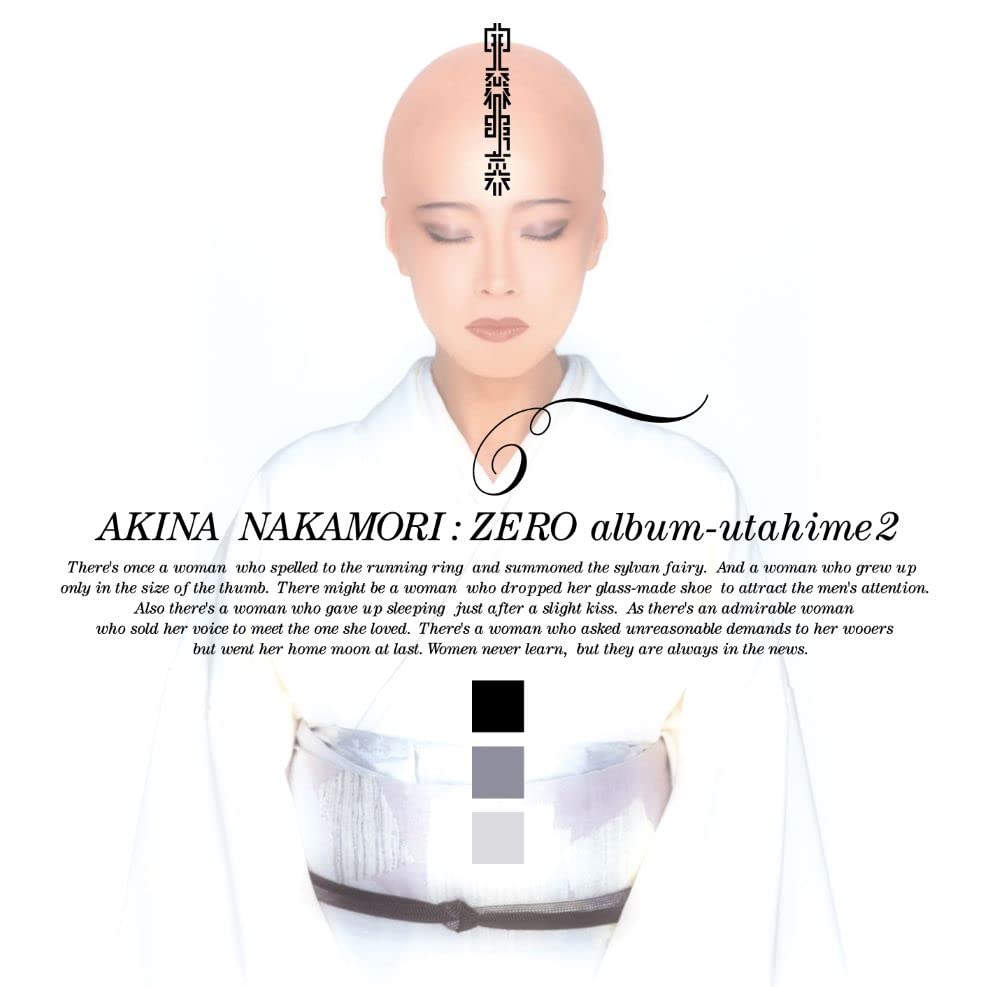 Akina Nakamori/Zero Album-Utahime 2 UPJY9374 New LP NEW