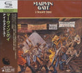 Marvin Gaye SEALED BRAND NEW CD(SHM-CD) I Want You Japan OBI