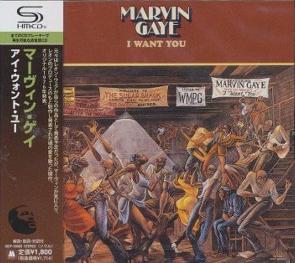 Marvin Gaye SEALED BRAND NEW CD(SHM-CD) I Want You Japan OBI
