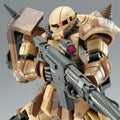 BANDAI SPIRITS HG 1144 High Mobility Zaku Surface Type Waldos Custom NEW