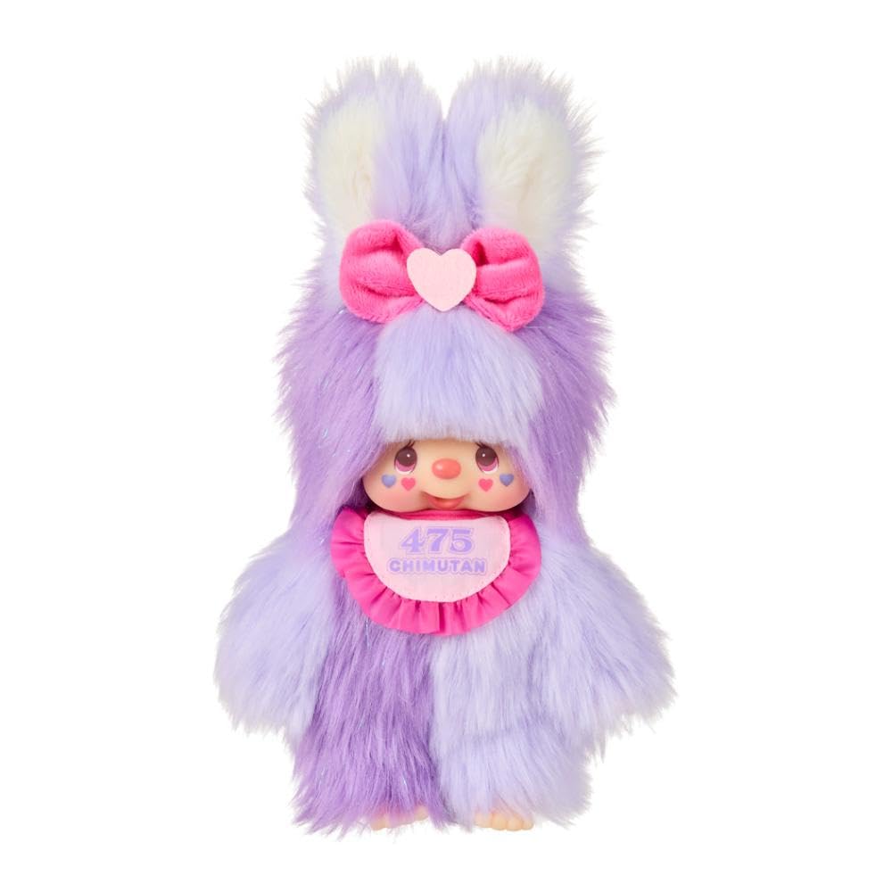 Sekiguchi Shinako-chan x Chimutan Chimutan S Cotton Candy 244430 NEW